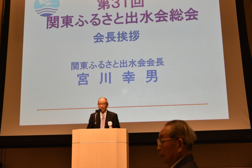 DSC_9545会長.JPG