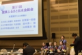 DSC_9569来賓紹介.jpg
