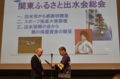 DSC_9573感謝状.jpg