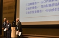 DSC_9579幹事報告.jpg