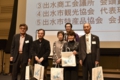 DSC_9728抽選会.jpg