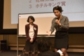 DSC_9737抽選会.jpg
