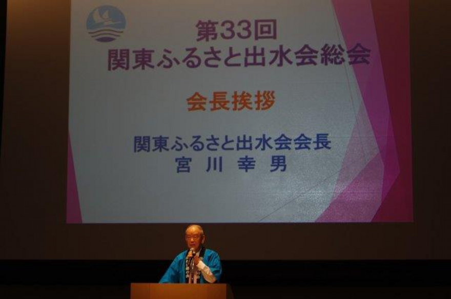 IMGP3272.jpg